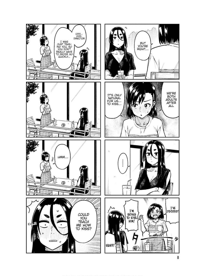 KawaII Joushi O Komasaretai 56 10
