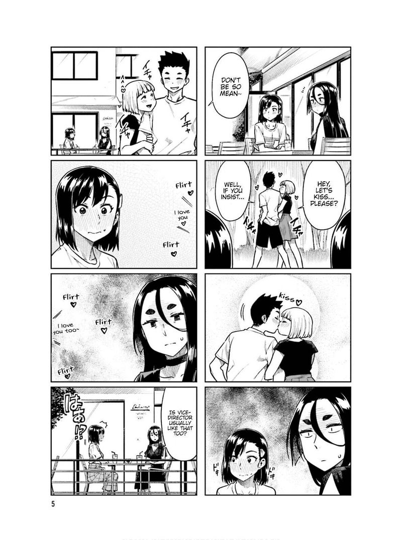 KawaII Joushi O Komasaretai 56 7