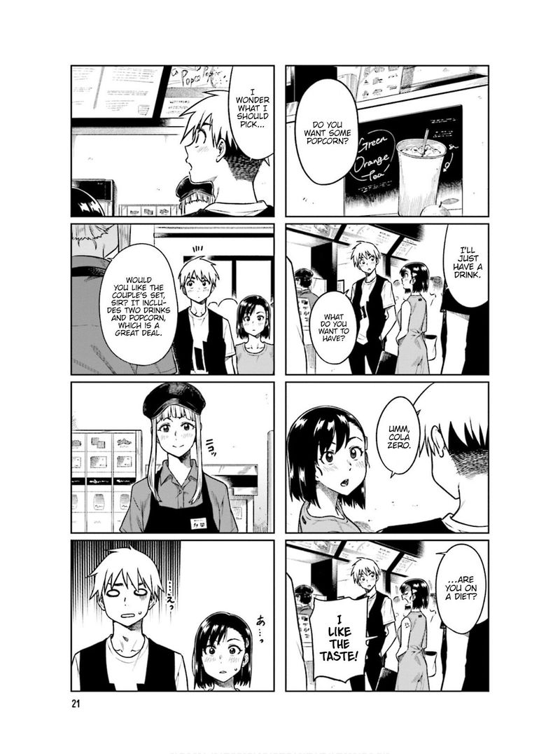 KawaII Joushi O Komasaretai 58 3