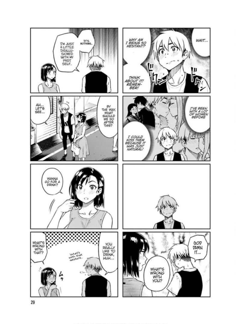 KawaII Joushi O Komasaretai 59 3