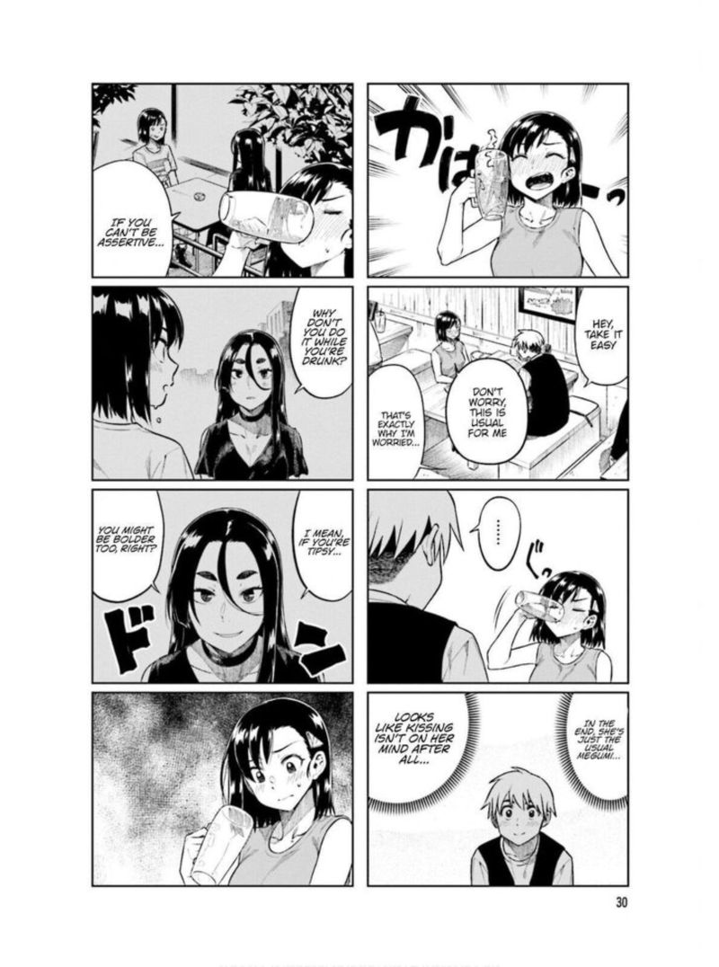 KawaII Joushi O Komasaretai 59 4