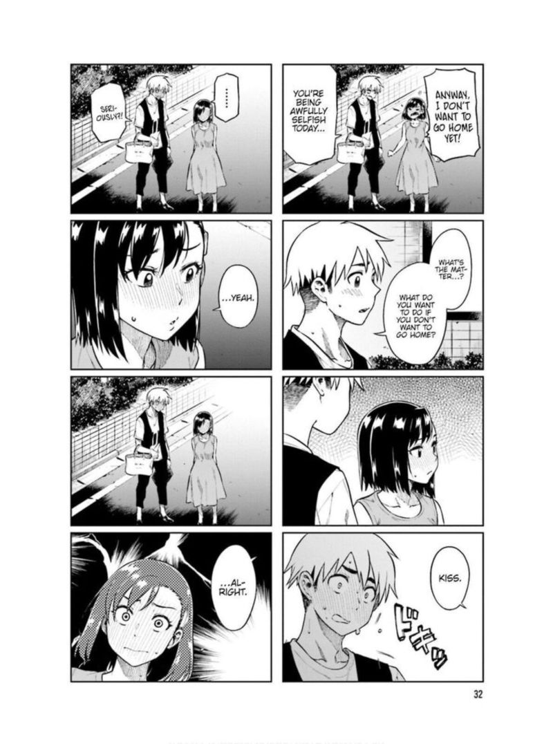 KawaII Joushi O Komasaretai 59 6