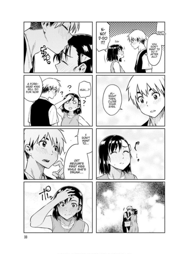 KawaII Joushi O Komasaretai 59 7