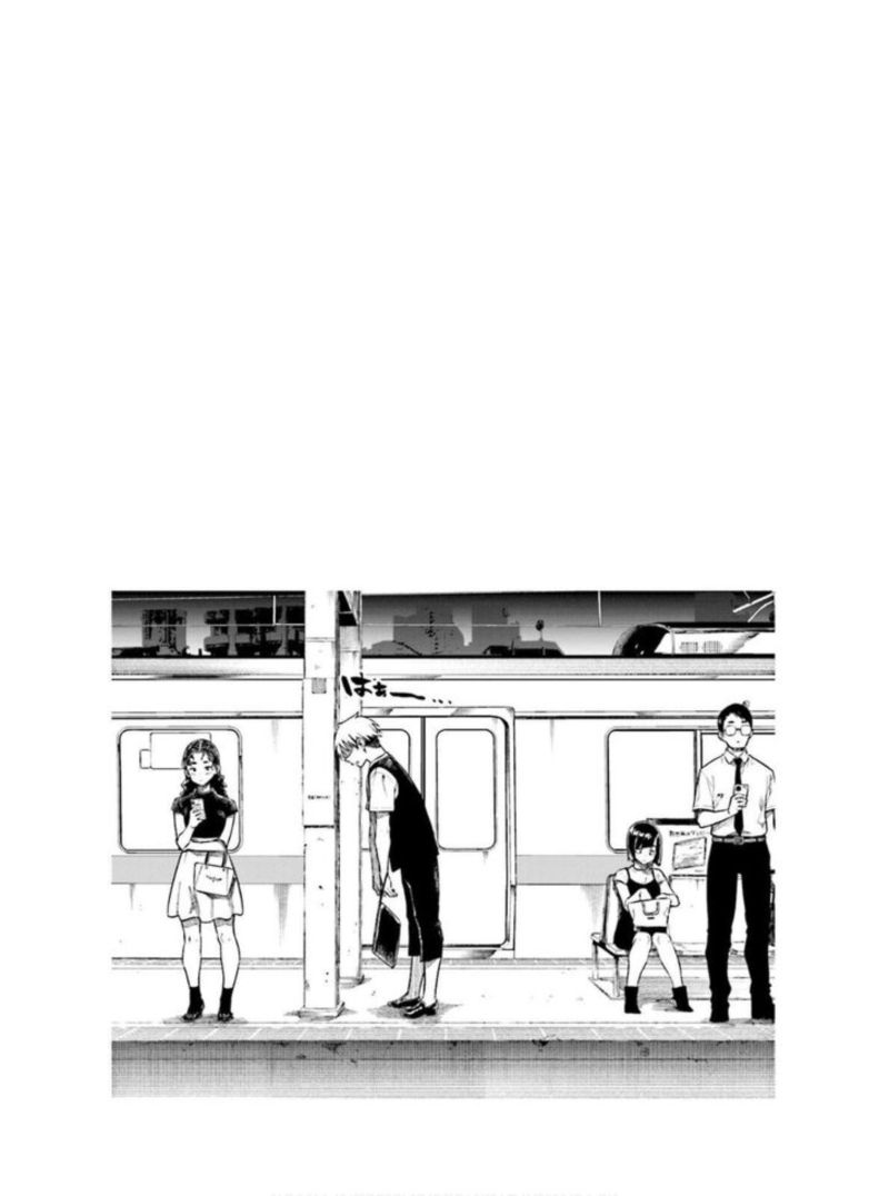KawaII Joushi O Komasaretai 59 9