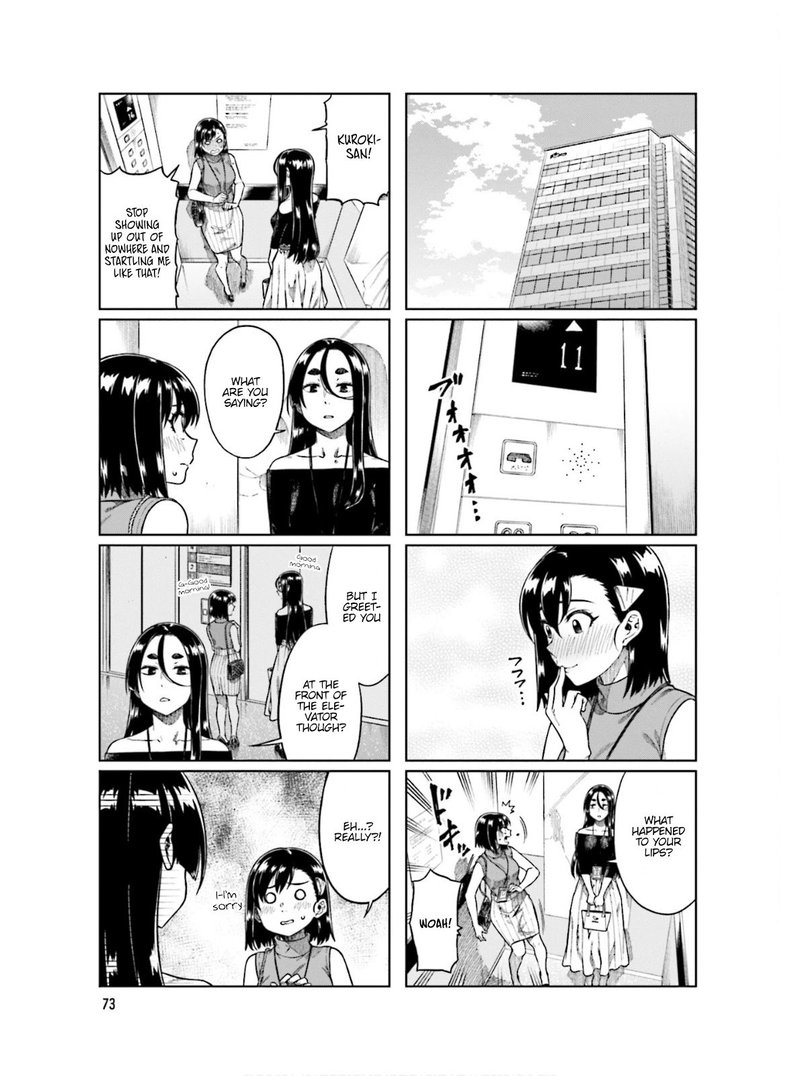 KawaII Joushi O Komasaretai 64 2