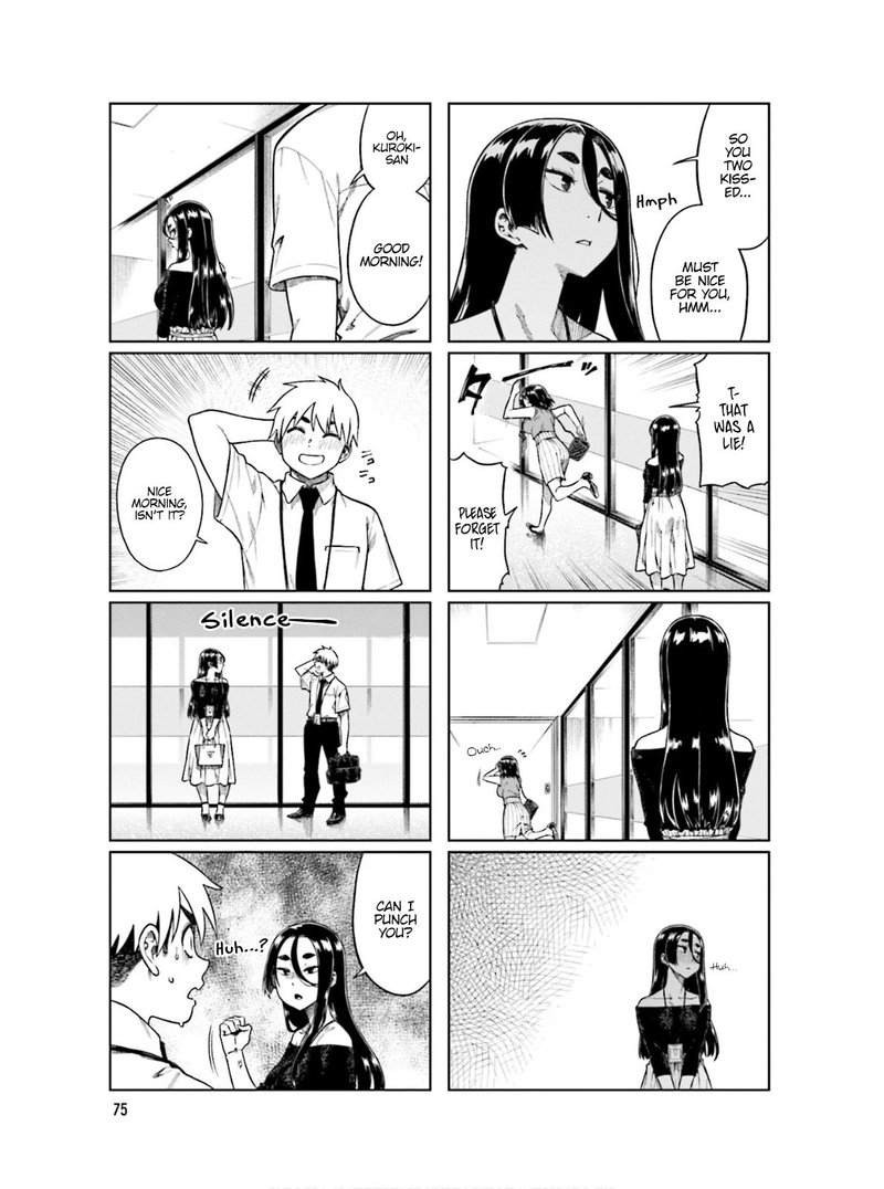 KawaII Joushi O Komasaretai 64 4
