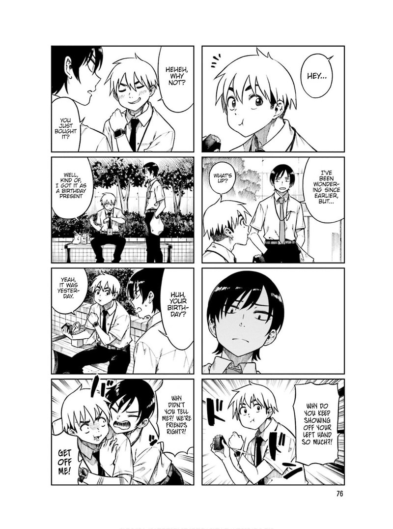 KawaII Joushi O Komasaretai 64 5