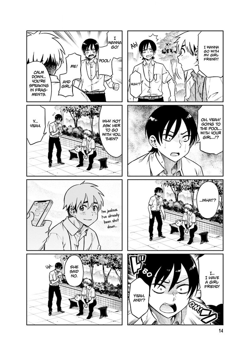 KawaII Joushi O Komasaretai 70 4