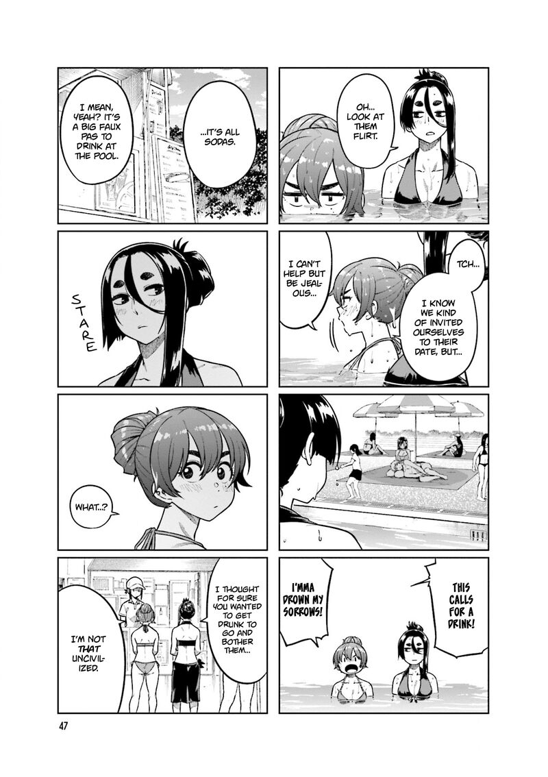 KawaII Joushi O Komasaretai 74 3