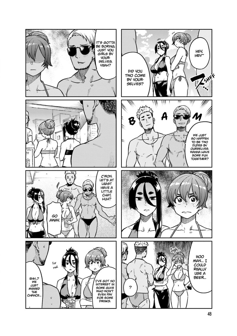 KawaII Joushi O Komasaretai 74 4