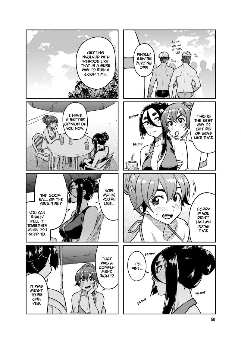 KawaII Joushi O Komasaretai 74 6