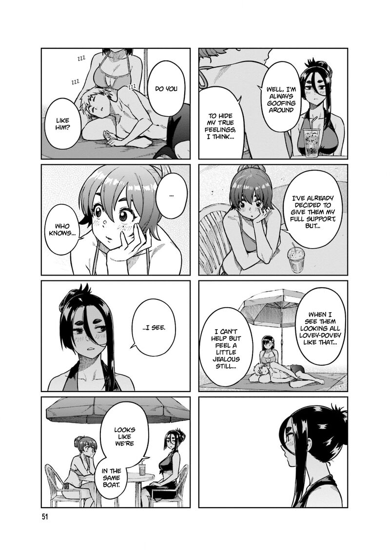 KawaII Joushi O Komasaretai 74 7