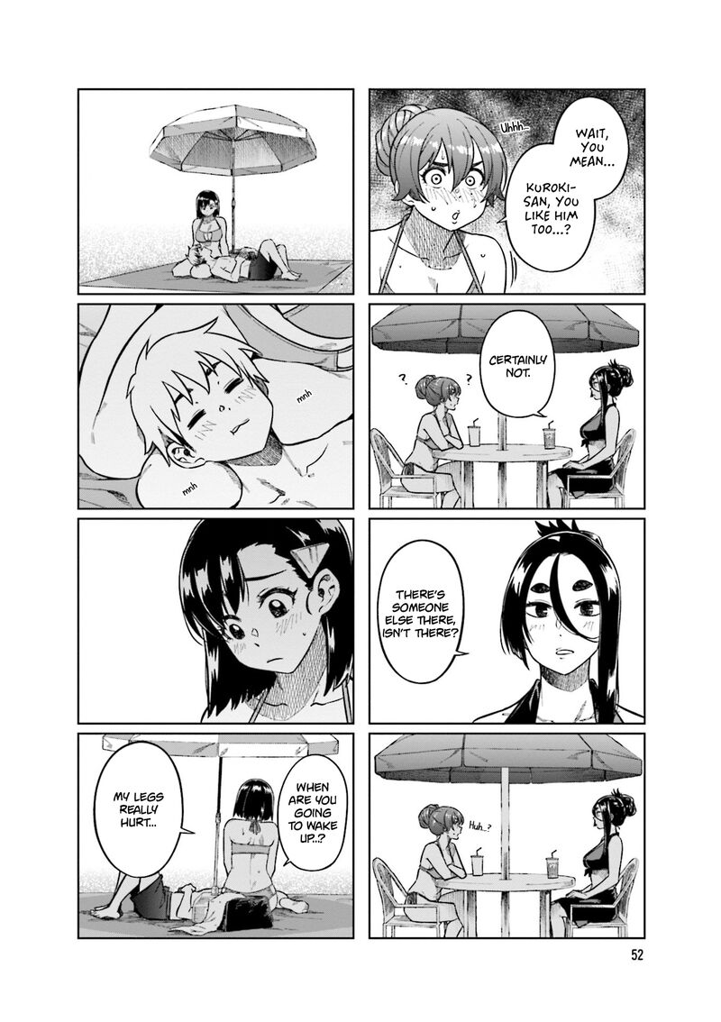 KawaII Joushi O Komasaretai 74 8