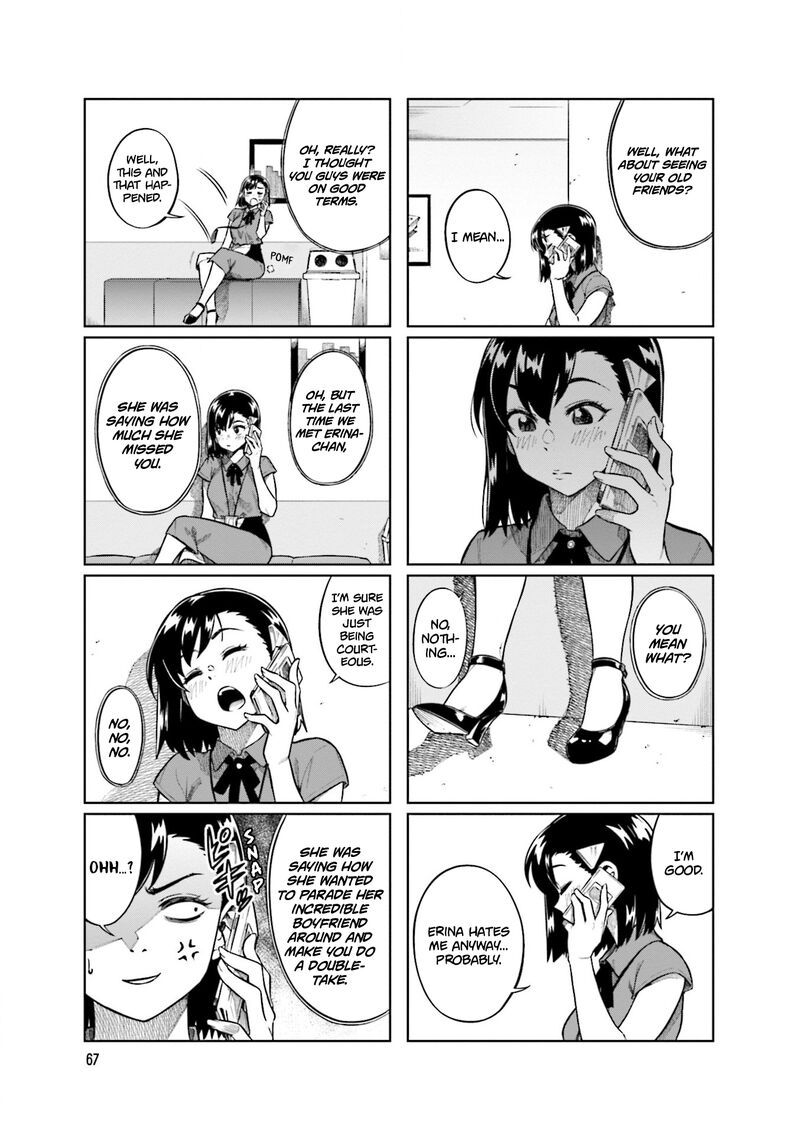 KawaII Joushi O Komasaretai 76 5