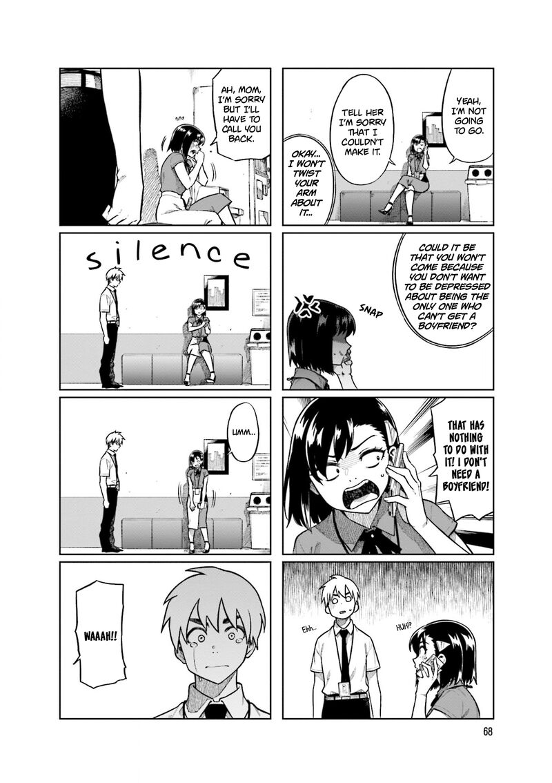 KawaII Joushi O Komasaretai 76 6