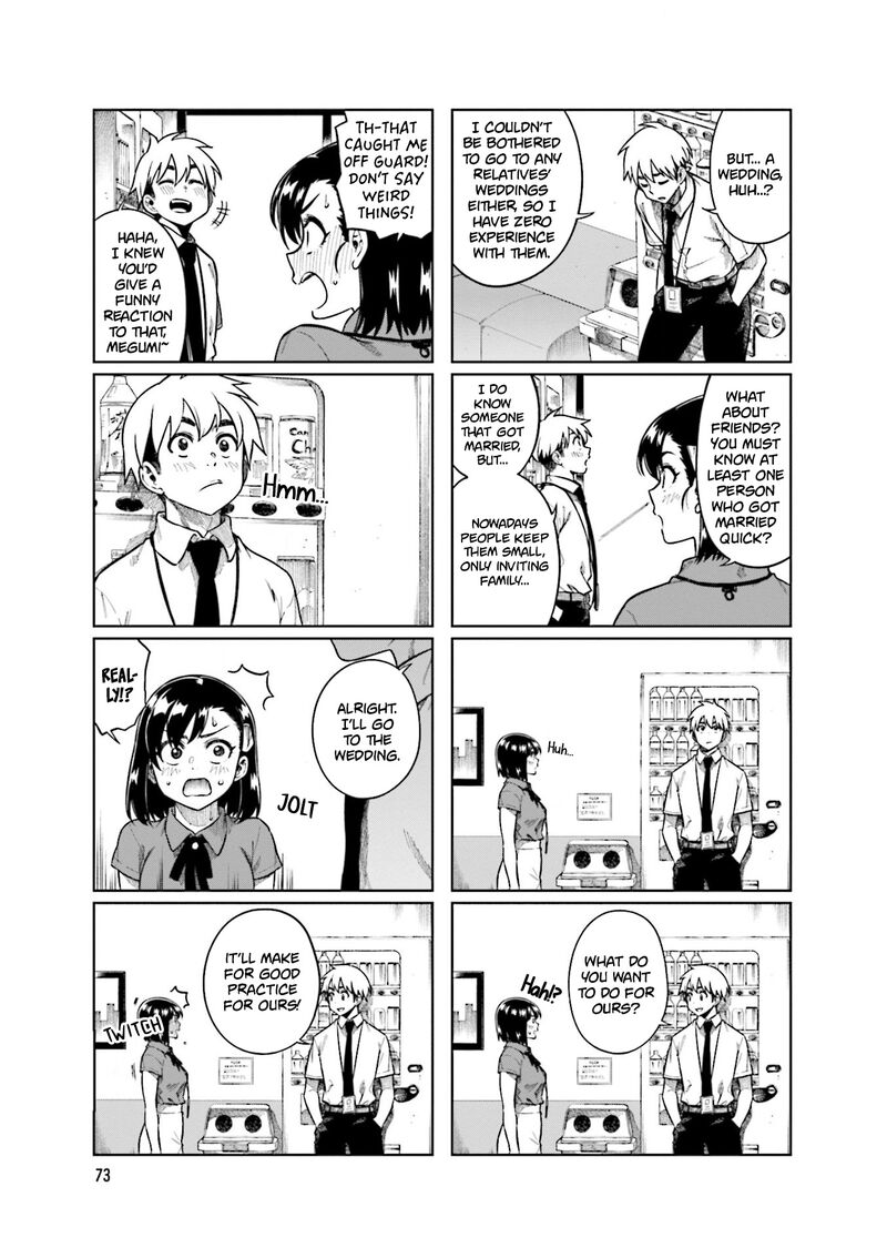 KawaII Joushi O Komasaretai 77 3