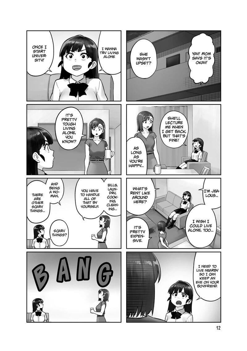 KawaII Joushi O Komasaretai 83 2