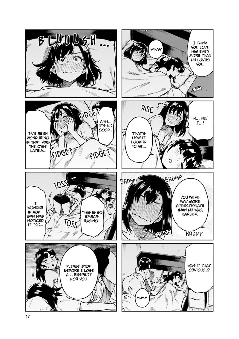 KawaII Joushi O Komasaretai 83 7