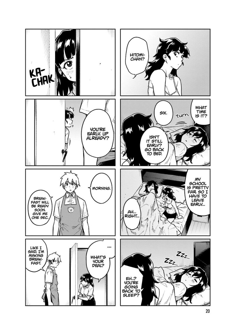 KawaII Joushi O Komasaretai 84 2