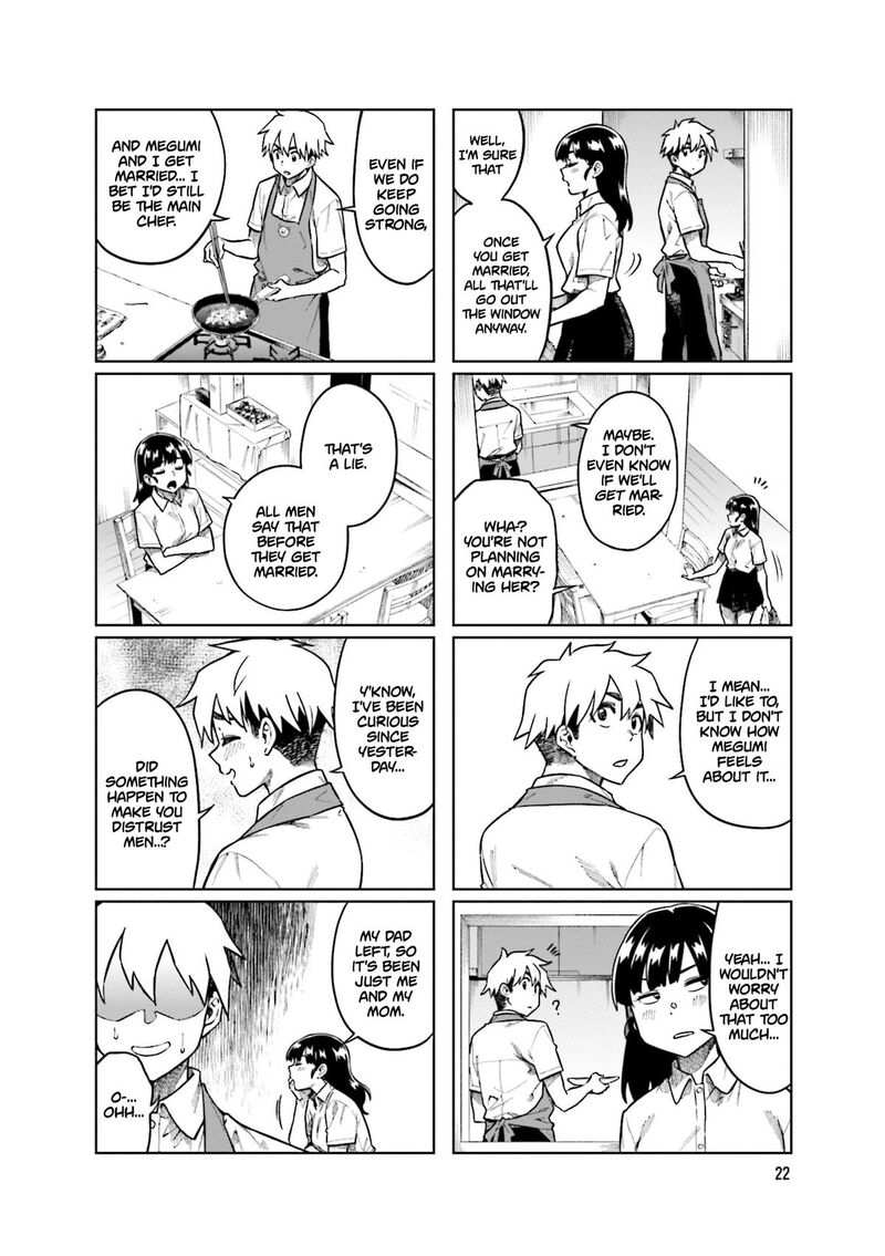 KawaII Joushi O Komasaretai 84 4