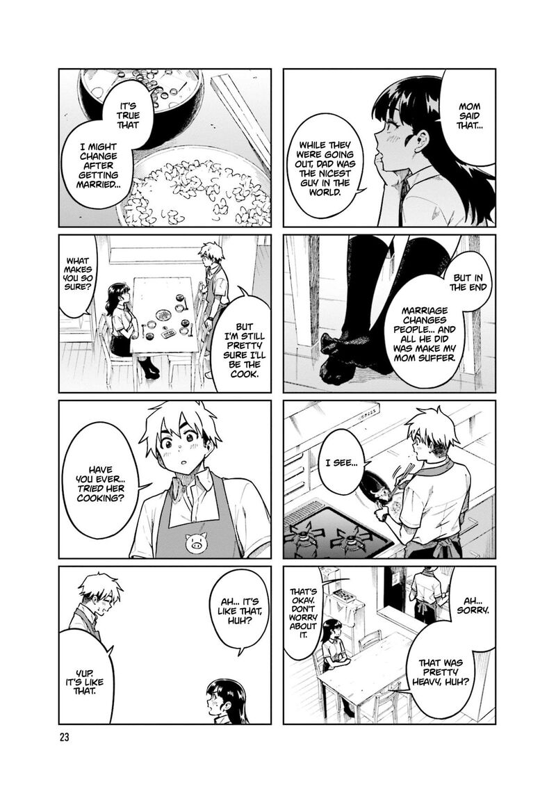 KawaII Joushi O Komasaretai 84 5
