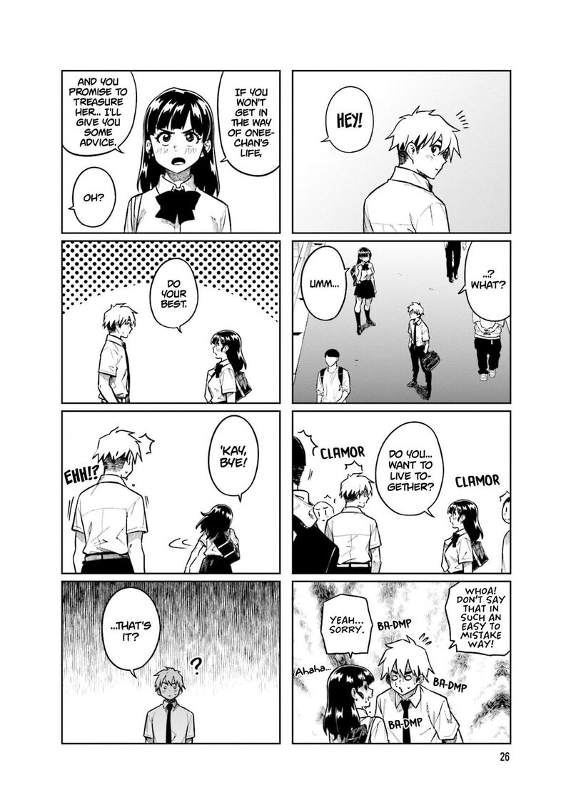 KawaII Joushi O Komasaretai 84 8