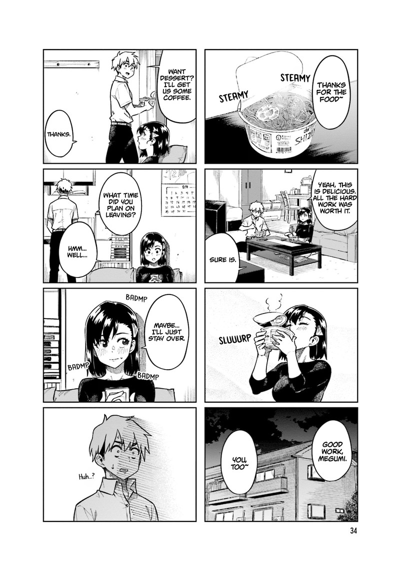 KawaII Joushi O Komasaretai 85 8