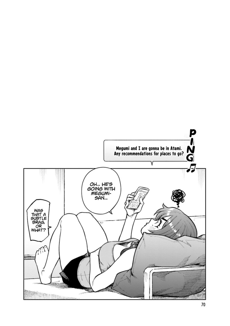 KawaII Joushi O Komasaretai 89 10