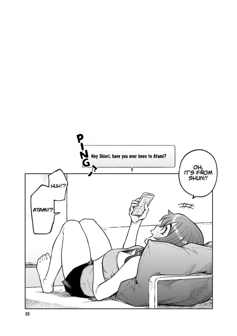 KawaII Joushi O Komasaretai 89 9