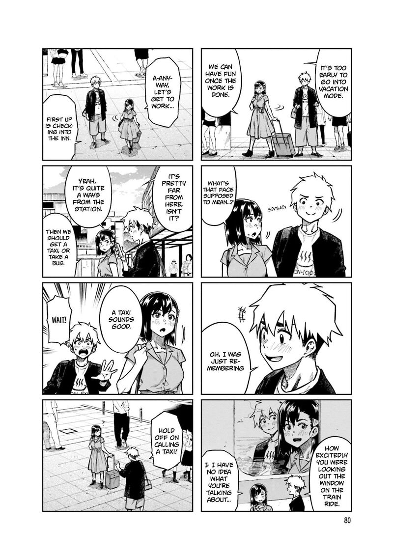 KawaII Joushi O Komasaretai 91 2