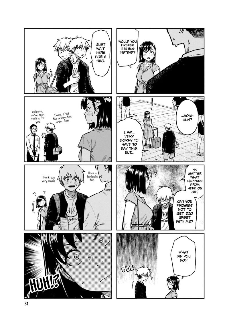 KawaII Joushi O Komasaretai 91 3