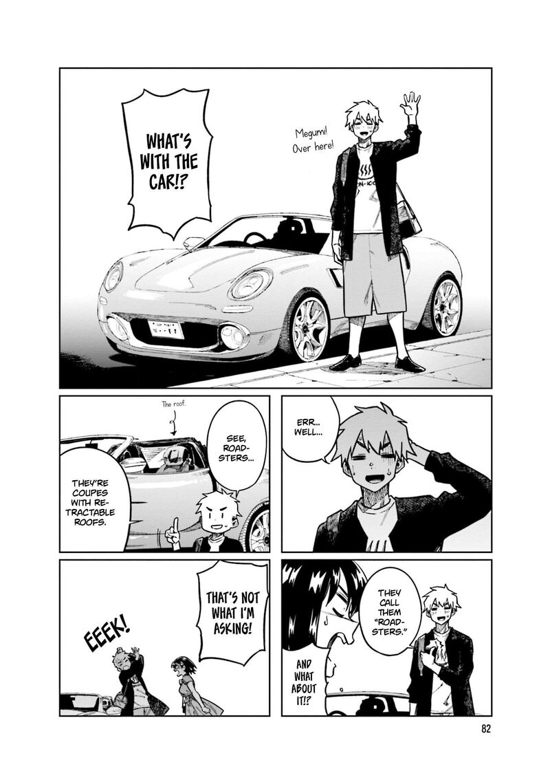 KawaII Joushi O Komasaretai 91 4