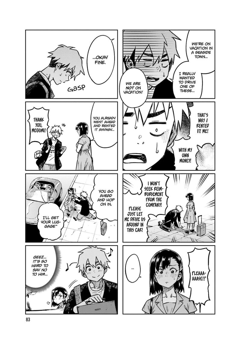 KawaII Joushi O Komasaretai 91 5