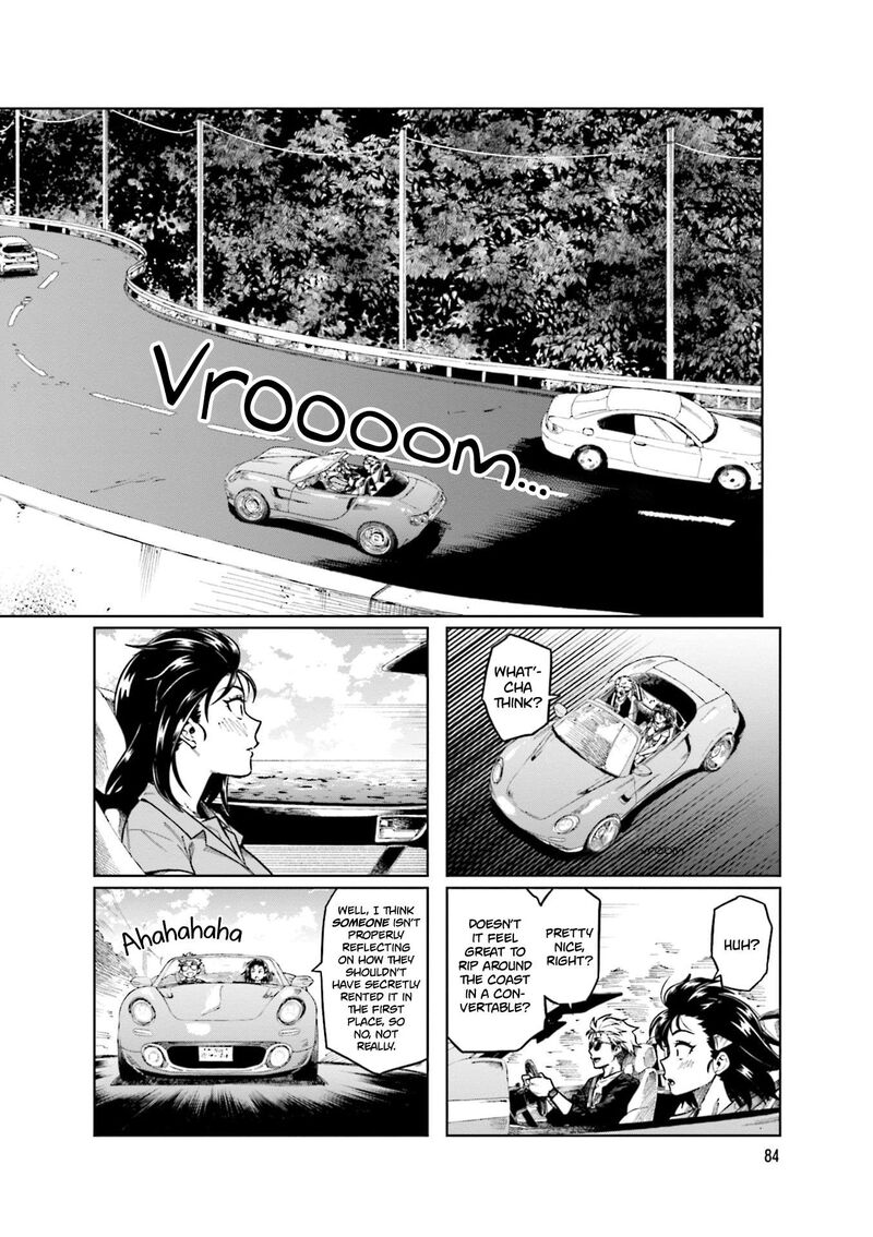 KawaII Joushi O Komasaretai 91 6