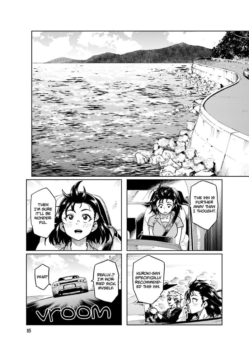 KawaII Joushi O Komasaretai 91 7