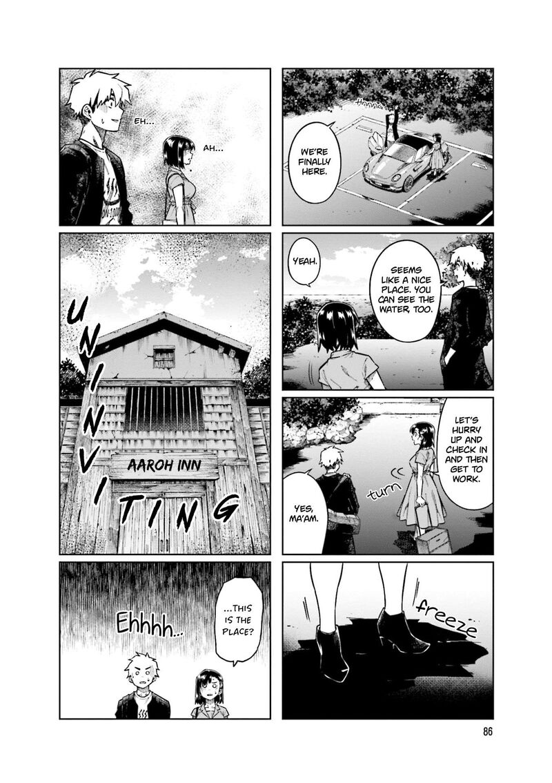 KawaII Joushi O Komasaretai 91 8