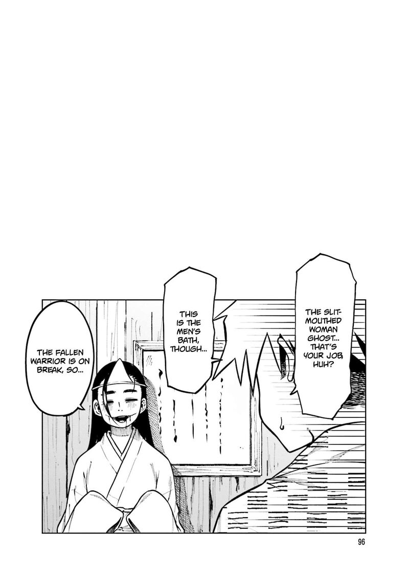 KawaII Joushi O Komasaretai 92 10
