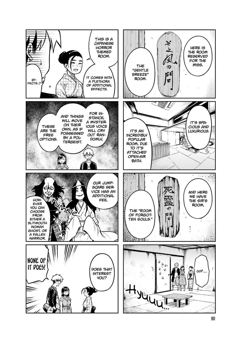 KawaII Joushi O Komasaretai 92 4