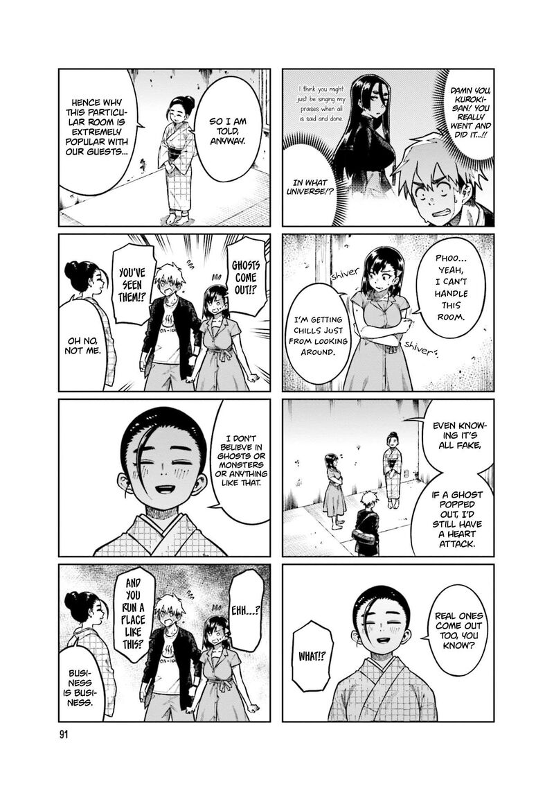 KawaII Joushi O Komasaretai 92 5