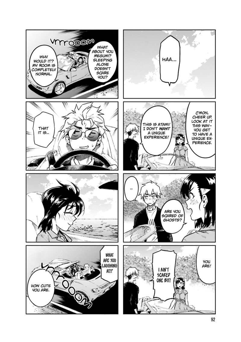 KawaII Joushi O Komasaretai 92 6