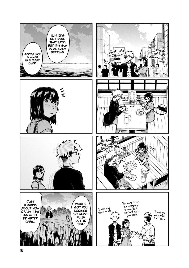 KawaII Joushi O Komasaretai 92 7