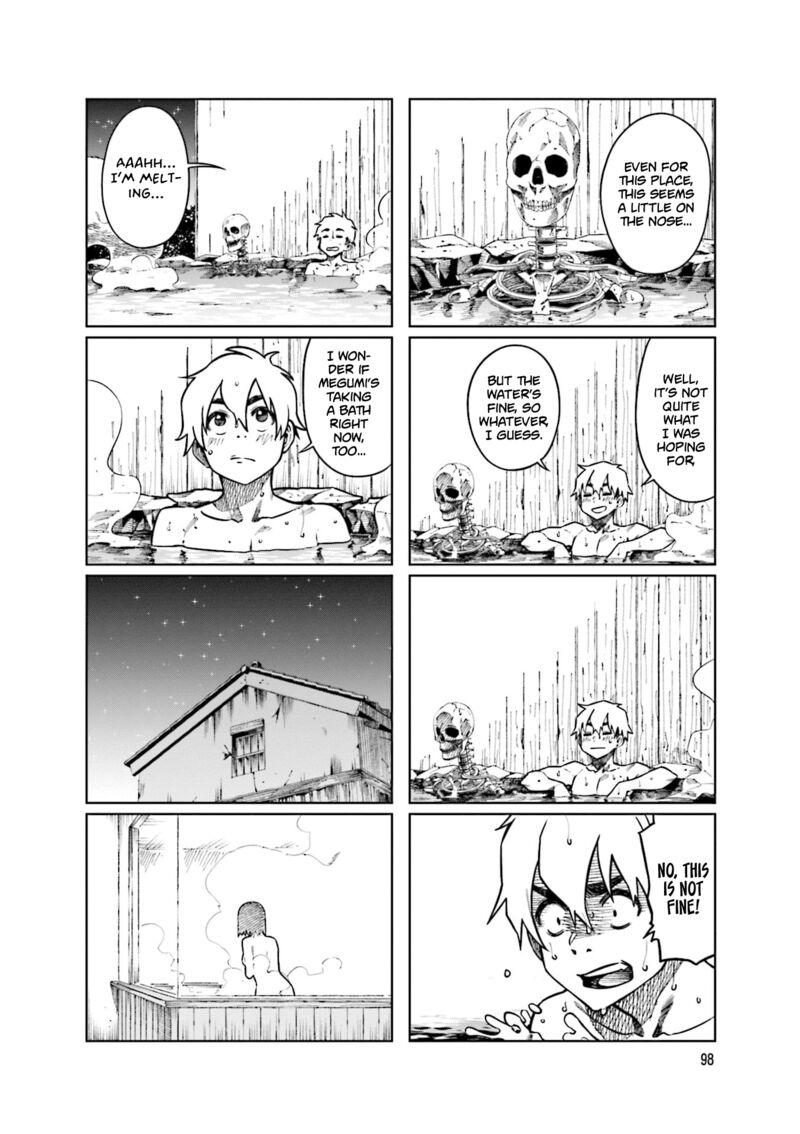 KawaII Joushi O Komasaretai 93 2
