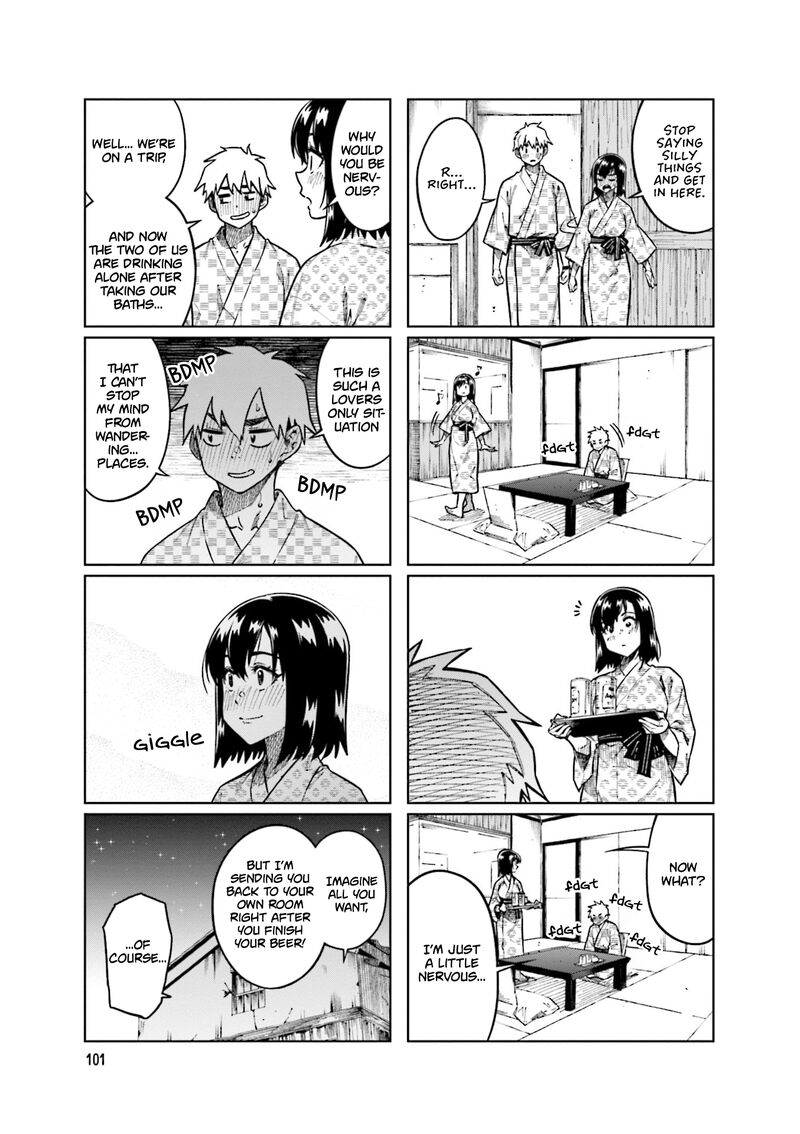 KawaII Joushi O Komasaretai 93 5