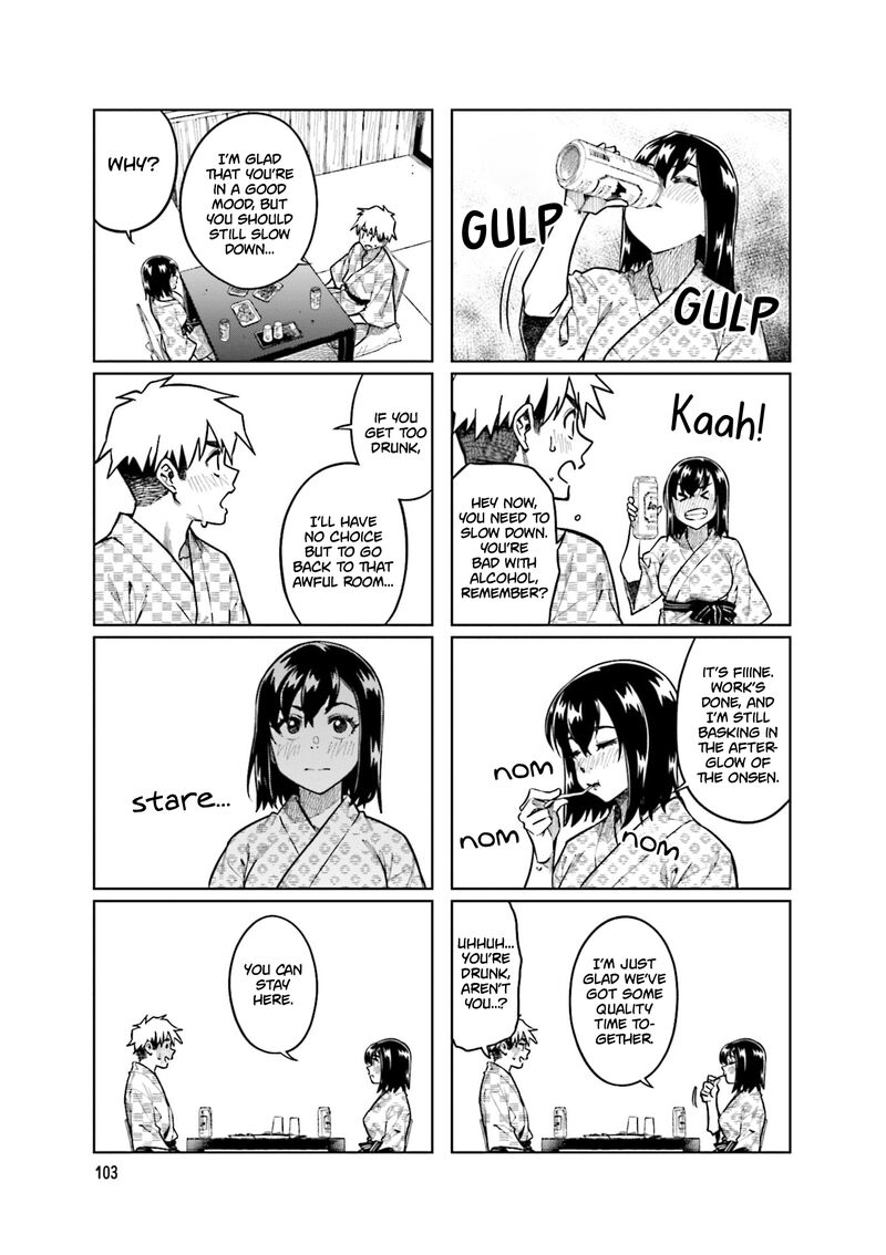 KawaII Joushi O Komasaretai 93 7