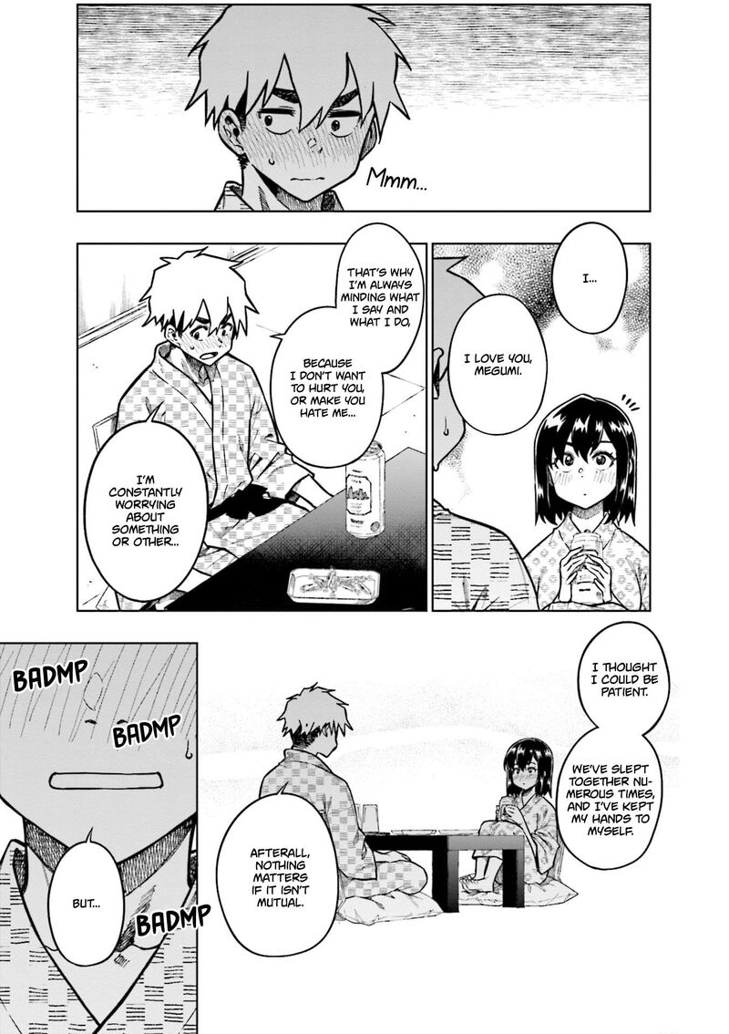 KawaII Joushi O Komasaretai 94 3