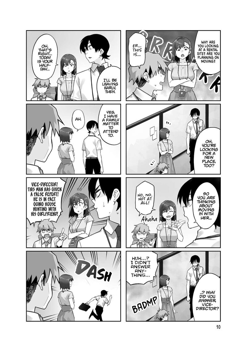 KawaII Joushi O Komasaretai 96 2