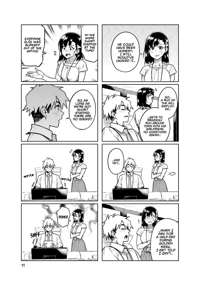 KawaII Joushi O Komasaretai 96 3