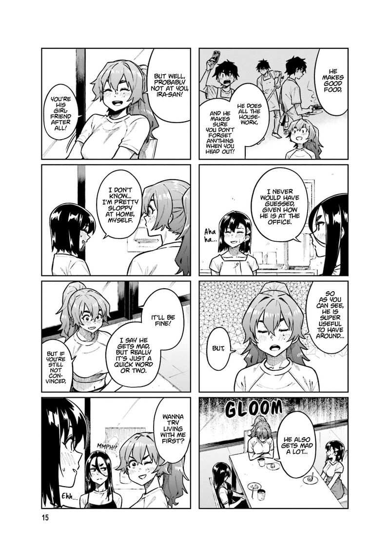KawaII Joushi O Komasaretai 96 7