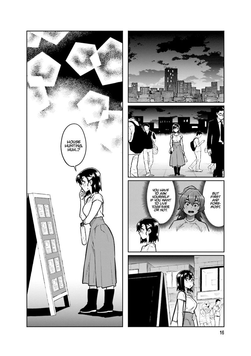 KawaII Joushi O Komasaretai 96 8