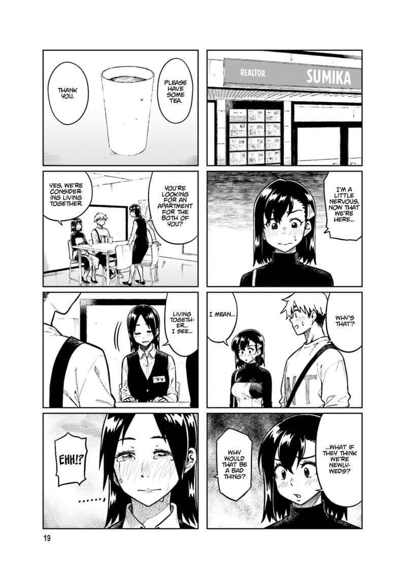 KawaII Joushi O Komasaretai 97 3